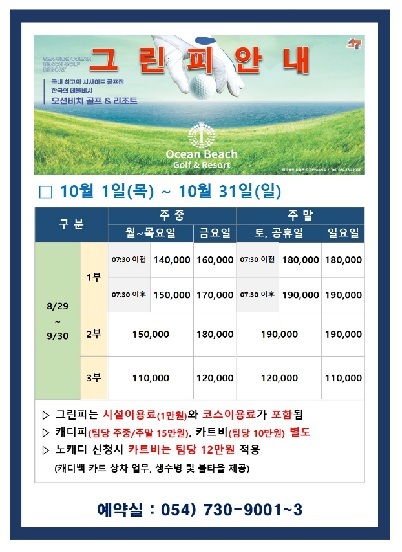 2026년